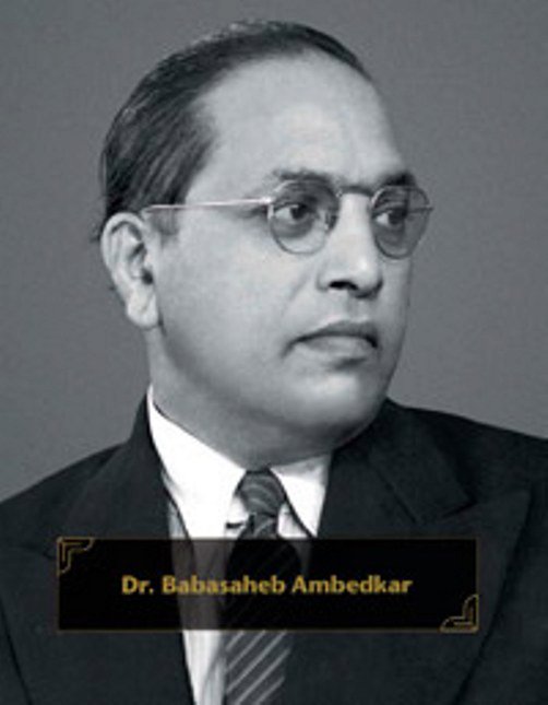 Dr Ambedkar An Inspiration